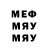 Метадон белоснежный SwiftKey 6732