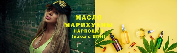 МДМА Богданович