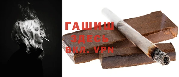MDMA Premium VHQ Богородицк