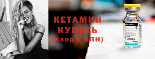 МДМА Богданович