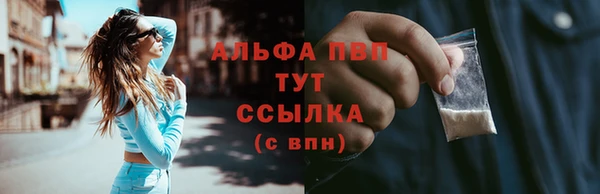МДМА Богданович