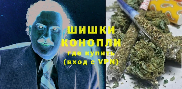 mdma Богородск
