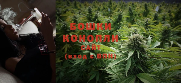 MDMA Premium VHQ Богородицк