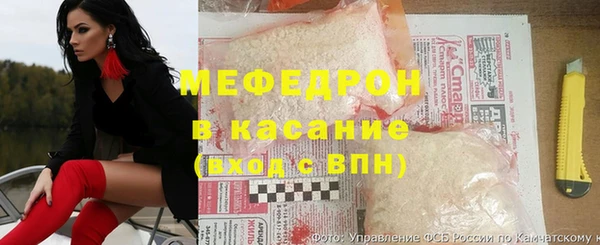 МДМА Богданович