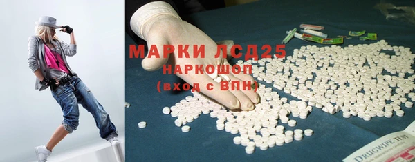 MDMA Premium VHQ Богородицк