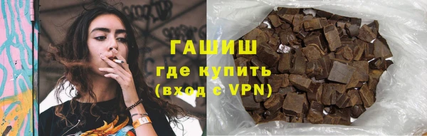 МДМА Богданович